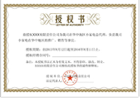 上海鋼大實(shí)業(yè)有限公司具備提供一站式鋼鐵服務(wù)解決方案，主營(yíng)：特種鋼板、特種管材、特種圓鋼、型材+建材”提供無(wú)與倫比的

品質(zhì)，為您提升同行業(yè)的核心競(jìng)爭(zhēng)力！