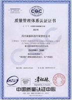 上海鋼大實(shí)業(yè)有限公司具備提供一站式鋼鐵服務(wù)解決方案，主營(yíng)：特種鋼板、特種管材、特種圓鋼、型材+建材”提供無(wú)與倫比的

品質(zhì)，為您提升同行業(yè)的核心競(jìng)爭(zhēng)力！